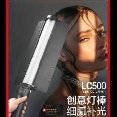 LC500补光棒LED手持拍摄影灯