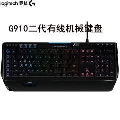 罗技G910二代RGB有线游戏键盘