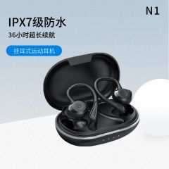 IPX7级防水长续航挂耳式运动款TWS无线蓝牙耳机