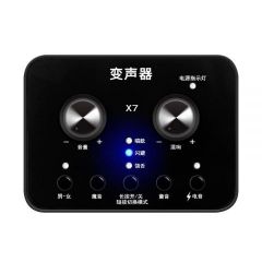 直播声卡 英文版 变声器