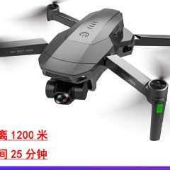 SG907MAX翔3无人机三轴云台4K高清航拍四轴飞行器