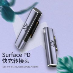 适用Surface Pro5充电转接头 102w