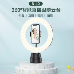 360°智能跟拍云台补光灯跟踪摄像AI