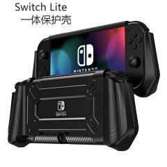 Switch lite游戏机保护套