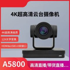 Nova P300c视频直播美颜摄影RGB灯补光灯