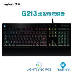 罗技G213RGB炫光机械式薄膜游戏键盘