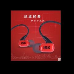 ISK K3入耳式监听耳塞网红直播耳机