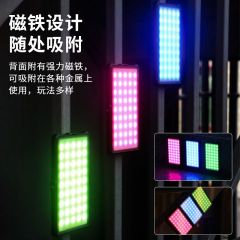 led补光灯手持摄影灯便携直播灯