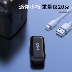 听为V3领夹式无线麦克风 录音收音胸麦一拖二