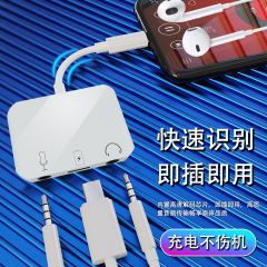 type-c转接头适用于华为 直播声卡转换器