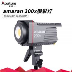 爱图仕amaran艾蒙拉 200d 高亮美颜补光灯