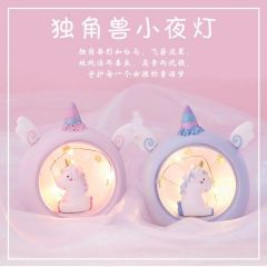 独角兽星星灯小夜灯少女心创意礼品